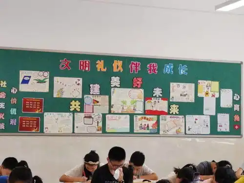 听,琅小明发教师自创文明礼貌歌