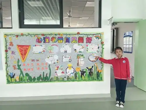 人间四月,书香更比花香浓新世纪外国语读书节,从书中阅见美好