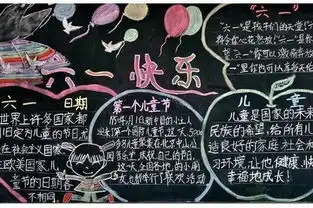 石景山举行大型人员密集场所灭火救援综合实战演练
