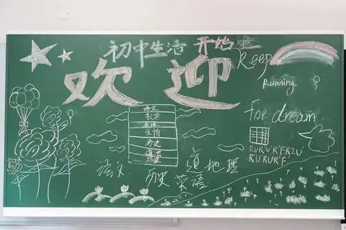 高级漂亮深圳中学初中部全新落成使用的校园来了