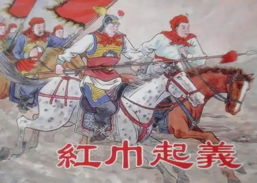 朱元璋能建立明朝,这支军队功不可没,可以说是朱元璋捡了大便宜