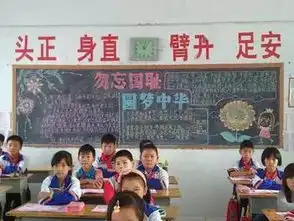 韩国动手了今天号角正式吹响
