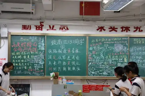 高考后的狂欢终于不用再看到5年高考,3年模拟了