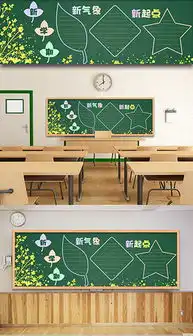 图片参考素材图片参考素材下载图片参考大全我图网