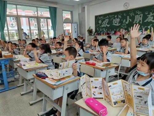 网络安全宣传周,厦门教育在行动