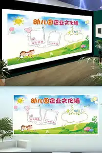 psd卡通公交车psd格式卡通公交车素材图片psd卡通公交车设计模板我图网