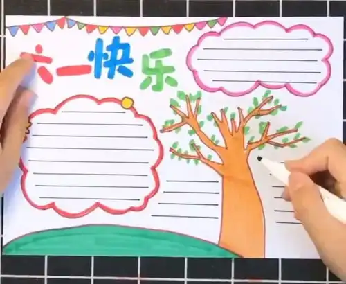 超全的六一儿童节手抄报合集,快帮孩子收藏