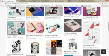 老师给孩子留了寒假作业黑板报