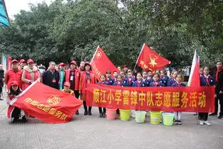 重庆市江津区教育委员