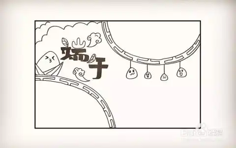 节日黑板报简单简笔画