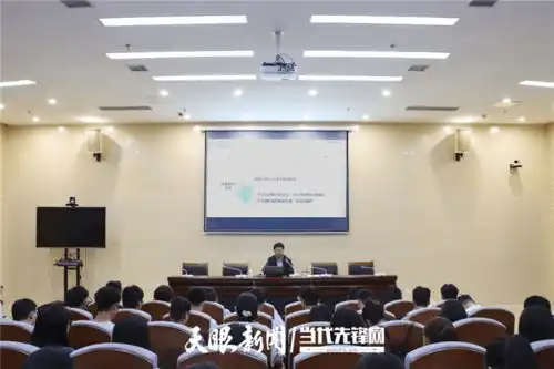 贵州民族大学党委书记褚光荣识变应变求变,学懂新发展格局