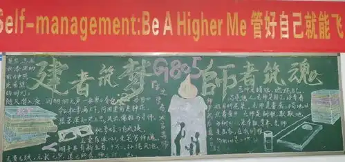 爱的奉献一洒满郡园里的礼物