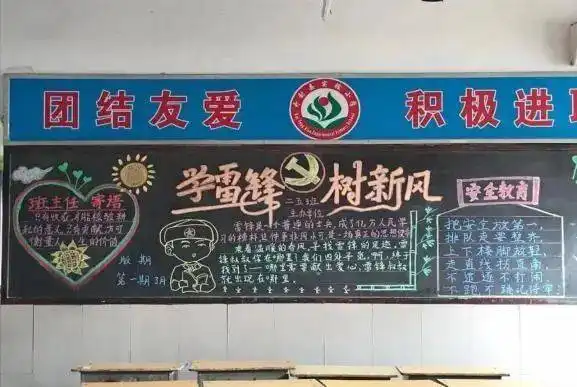 青春心向党志愿新征程丨全市学校共青团少先队组织积极开展学雷锋志愿服务月活动