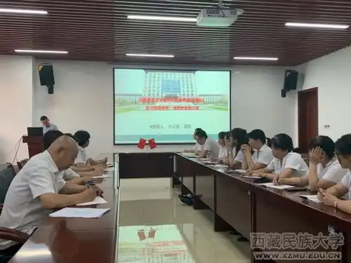 秦汉校区图书馆开展消防安全知识培训