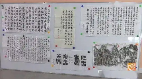 369养老耄耋老人书画展最美不过夕阳红
