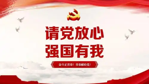 2021年网络热词盘点