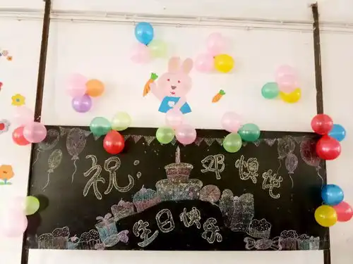会龙中心幼儿园为小朋友举行生日庆祝活动