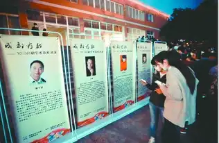 2015川剧艺术巡演走进大学校园