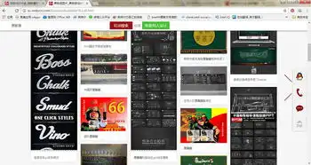 劳动的黑板报寒假作业