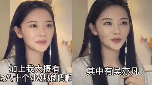吴亦凡欲退幕前,已有人暗示粉丝做好准备,疑因受到丑闻影响