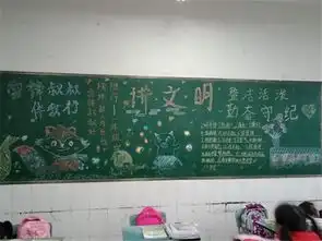 雨城区对岩镇中心学校开展学雷锋树新风活动