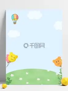 图片免费下载六一儿童节展板背景素材六一儿童节展板背景模板千图网