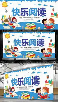 psd中国大学生psd格式中国大学生素材图片psd中国大学生设计模板我图网