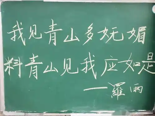 匠心独具书风采,炳烺之韵吐芬芳