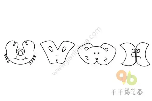 文艺范英文字母简笔画