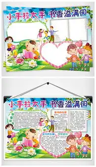 psd爱溢psd格式爱溢素材图片psd爱溢设计模板我图网