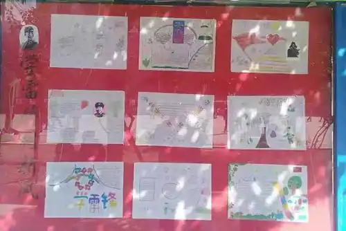 青行动泗县双语中学团委开展学雷锋志愿服务月系列活动
