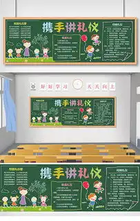 psd校园画报psd格式校园画报素材图片psd校园画报设计模板我图网