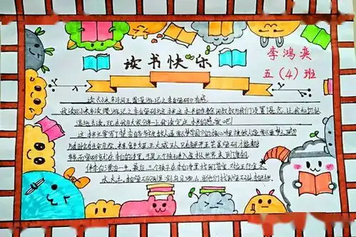 世界读书日是今天,是明天,更是每一天