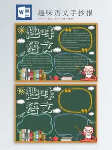图片免费下载word背景素材word背景模板千图网