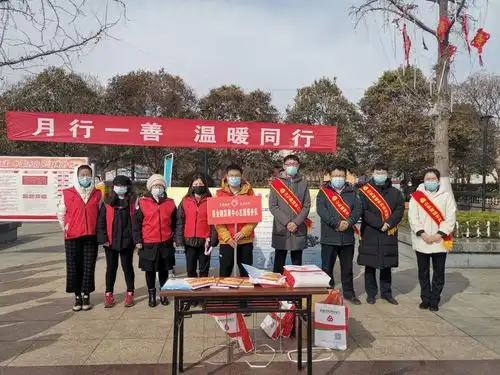 县金融发展中心志愿者团队开展学雷锋志愿服务活动