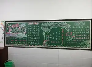 杨家小学重视一年级新生良好习惯养成教育