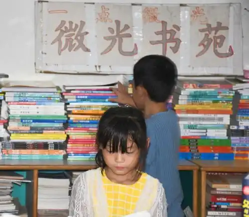 超市办图书馆,她坚持12年为村民点亮微光