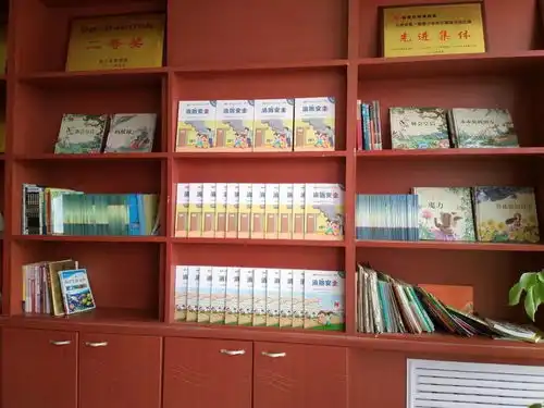设置消防安全读书角筑牢消防安全防火墙