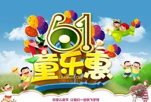 湛江汽车经销商商家活动太平洋汽车网湛江车市