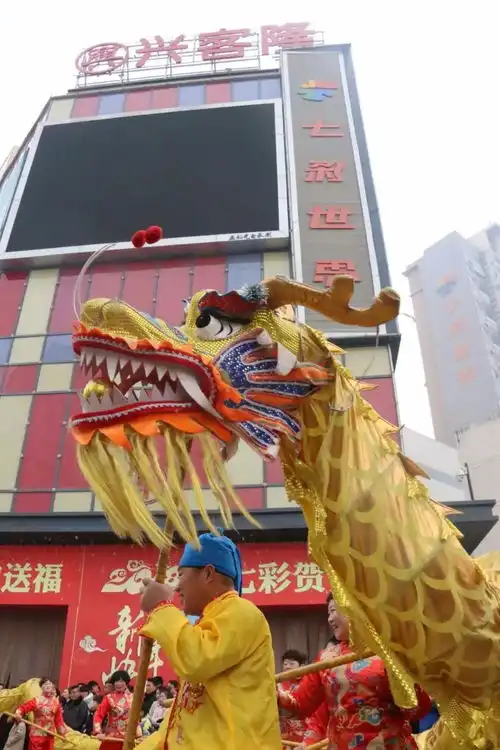 福旺迎春舞龙舞狮贺新春,来七彩世界开启新年狂欢之旅