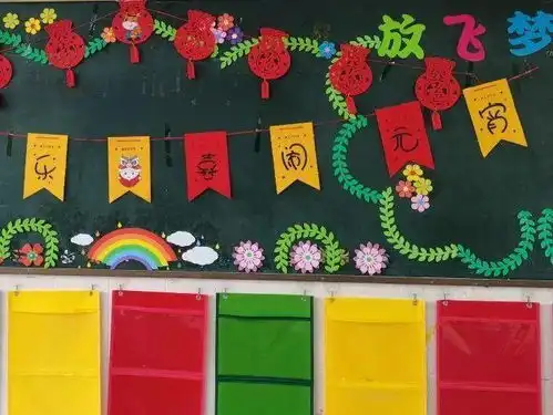 承传统,闹元宵茶山镇中心小学开展元宵节主题活动
