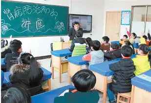 无标题·东阳日报