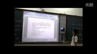 二电子板报文字的设置初中信息技术豫大课标版信息技术七年级下册2006年6月第1版免费体验