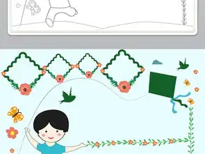 2019清明节小报踏青扫墓手抄报传统节日电子小报图片模板worddoc设计图下载清明节手抄报大全编号19239138