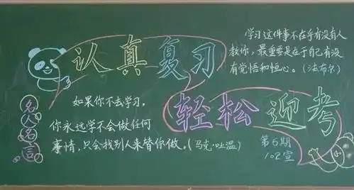 淘高考高能预警最易导致落榜的高考志愿填报10大细节千万注意