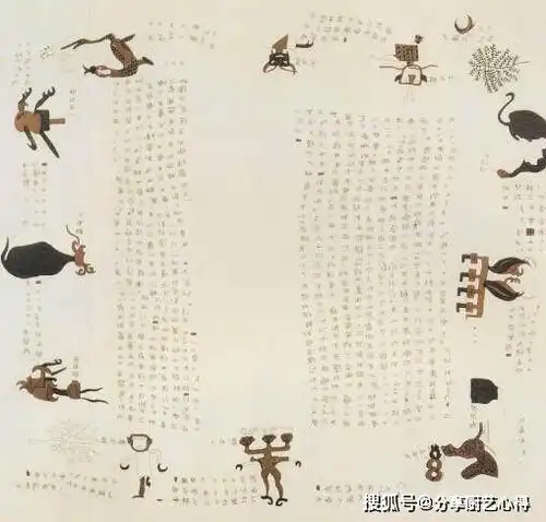 这座楚墓中出土最早帛书,上面用少见文字书写四种神秘内容
