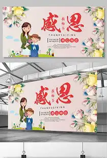 卡通教师图片素材卡通教师图片素材下载卡通教师图片大全我图网