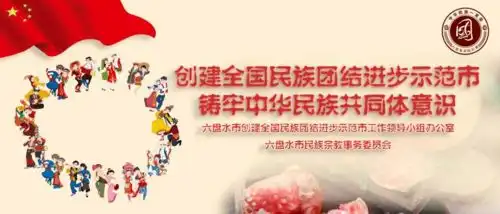 看过来贵州发布2021年高考考生及考试工作人员健康监测须知