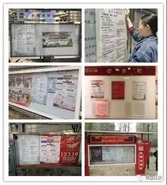 创文创卫进行时宣传文明条例红桥在行动
