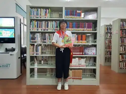 2019年麻阳图书馆阅读之星暨优秀志愿者颁奖活动
